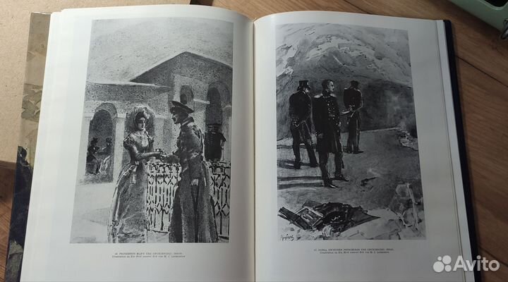 Альбом по искусству Врубель, 1986г