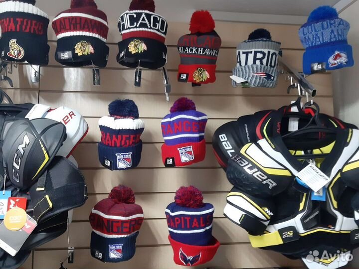 Шапка хоккейная NHL 55-61