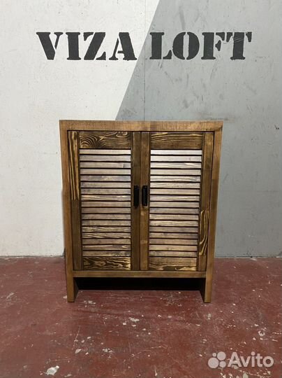 Тумба под раковину