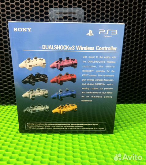 Dualshock PS 3