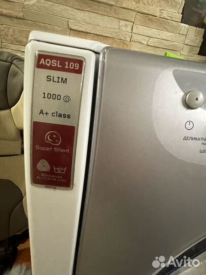 Стиральная машина hotpoint ariston aqsl 109
