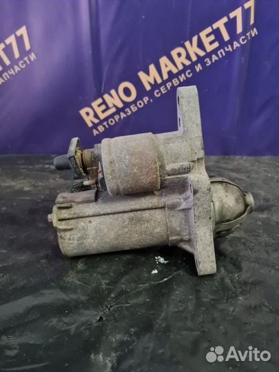 Стартер Renault Kaptur H4MD430 2017