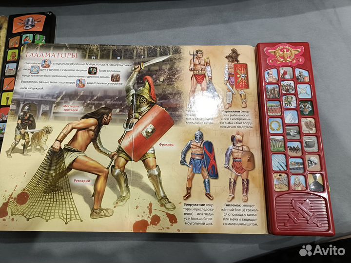 Книги музыкальные