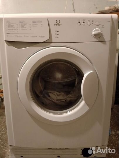 Стиральная машина indesit на запчасти