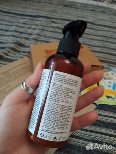 Крем от растяжек Monage