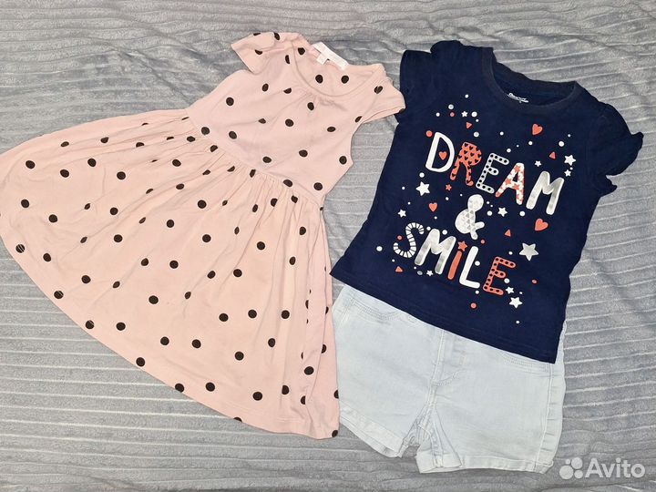 Куртка Kerry 104 + пакеи одежды для девочки