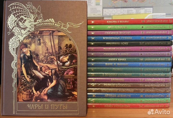 Книги серии 