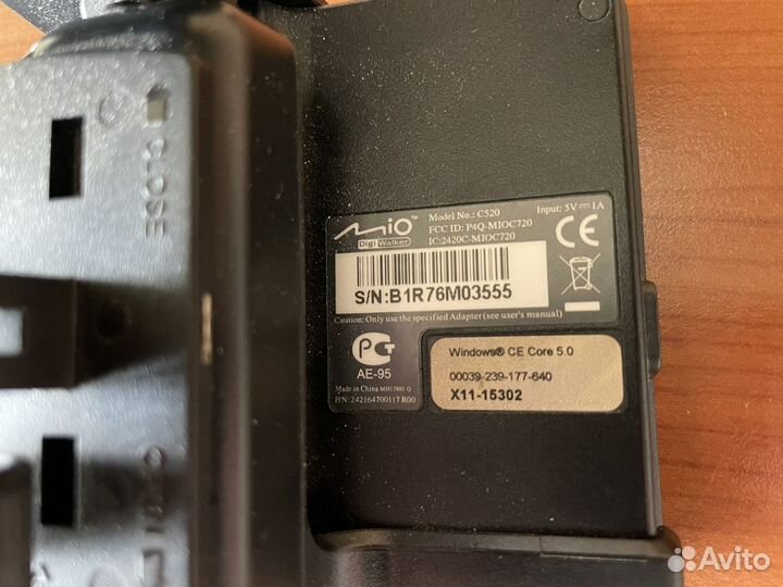 Навигатор MIO C520