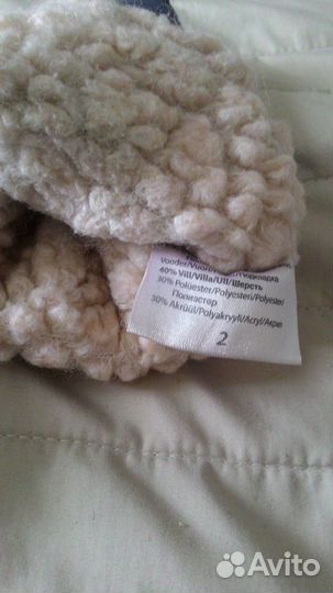 Зимние краги Lenne 2,3 р