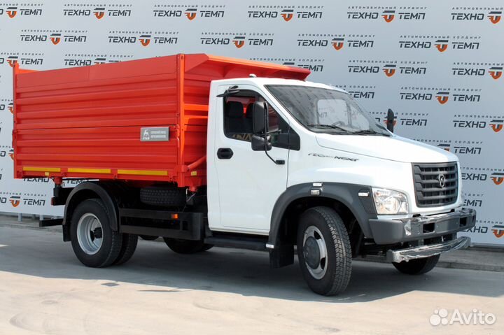 Газон Next Самосвал. Трехсторонняя разгрузка