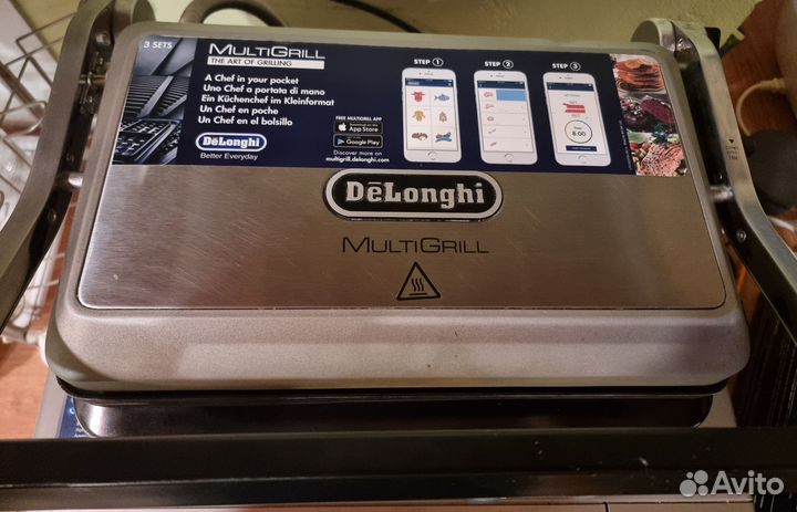 Мультигриль delonghi