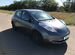 Nissan Leaf AT, 2014, 70 000 км с пробегом, цена 1150000 руб.