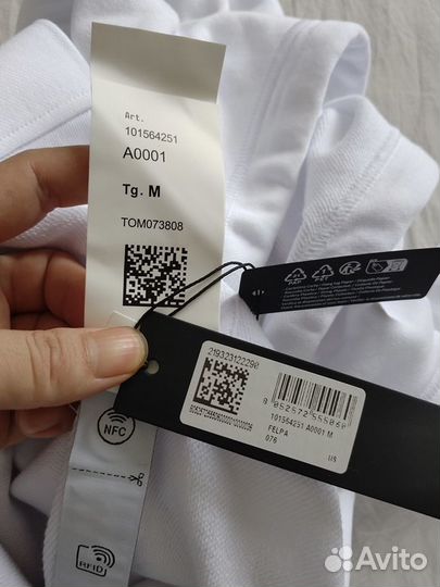 Зип худи stone island