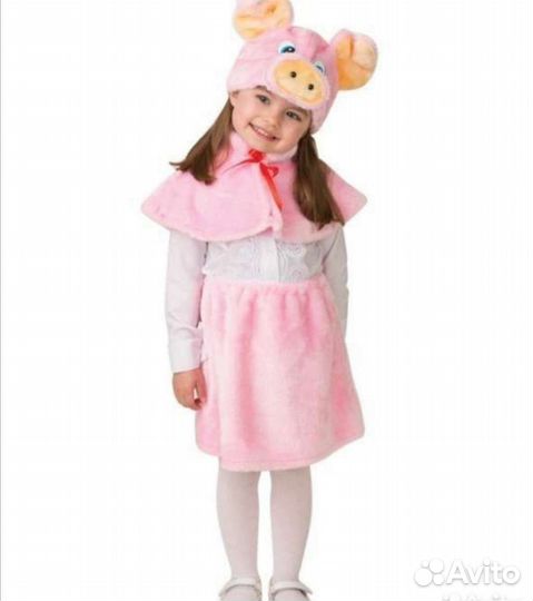 Прокат костюм хрюша