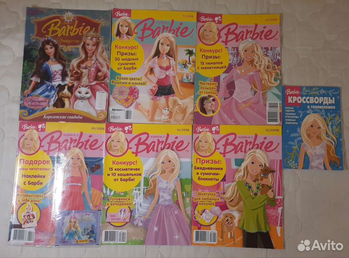 Детские журналы и книжки 2000-2010х годов