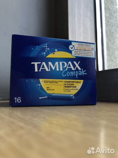 Тампоны tampax compak