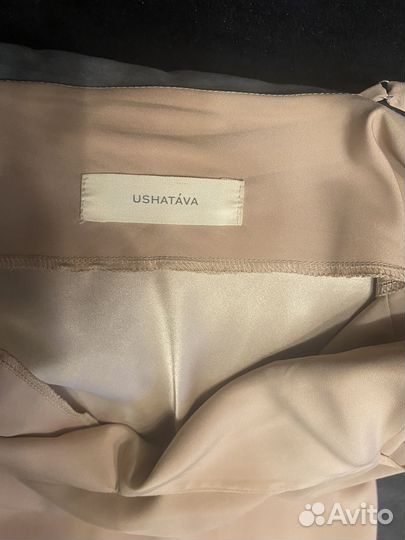 Ushatava платье комбинация