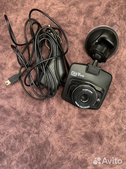 Авто видео регистратор С900-5