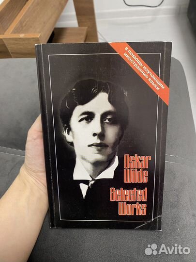 Книги на английском языке