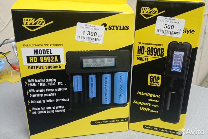 Зарядное устройство для аккумуляторов 18650