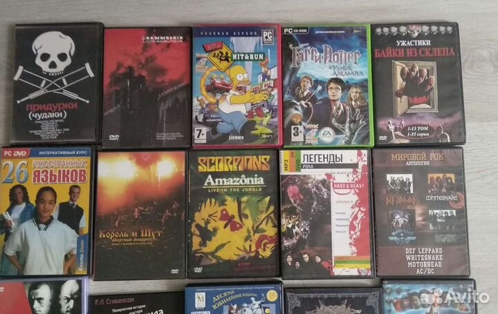 Диски DVD, CD лицензия