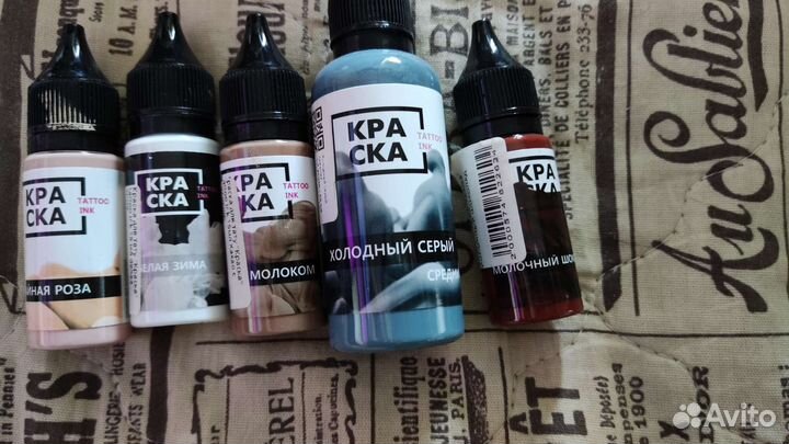 Тату расходники. Иглы, барьерка и тд