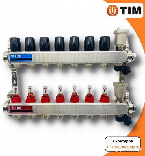 Коллектор TIM на 7 выходов KCS5007