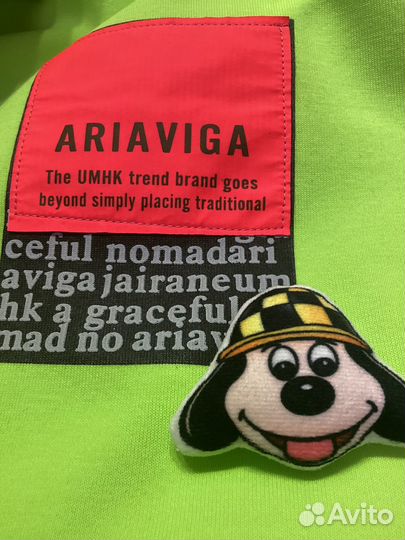 Спортивные яркие штаны 50-52