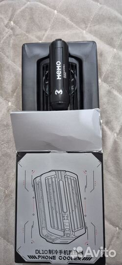 Куллер для телефона