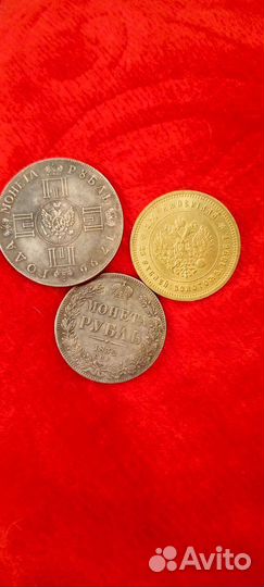 Монета сувенир