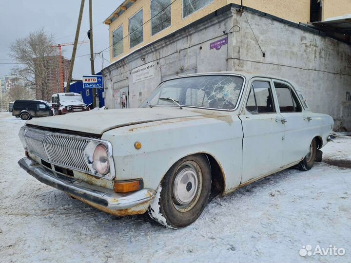 Газ 24 Волга на запчасти