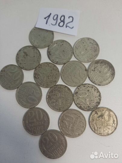 Продам монеты СССР