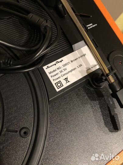 Проигрыватель виниловых дисков SunnyDays