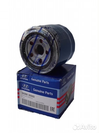 Фильтр масляный Hyundai