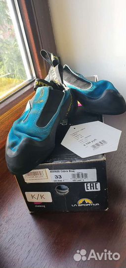 Скальники la sportiva 33 размер