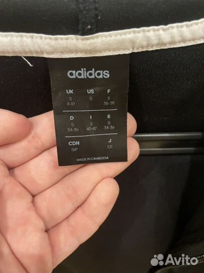 Кофта Adidas женская