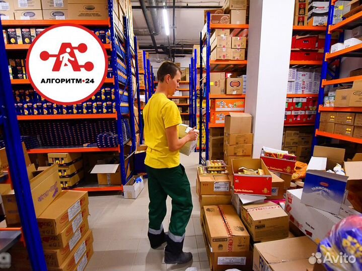 Вахта 15 смен Грузчик без опыта в Краснодаре