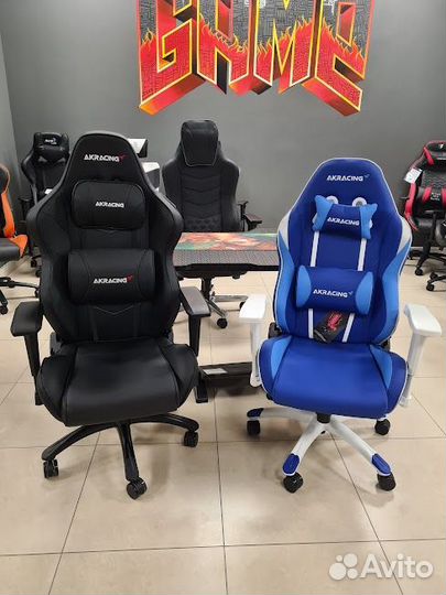 Игровое компьютерное кресло