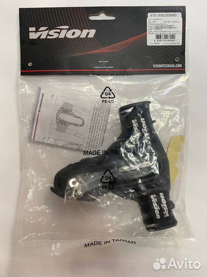 Vision Metron Hydration extension mount