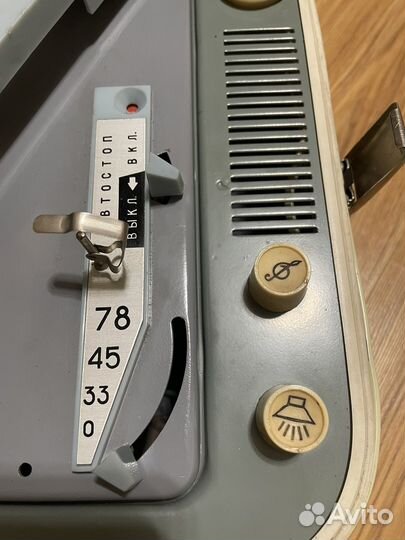 Проигрыватель винила