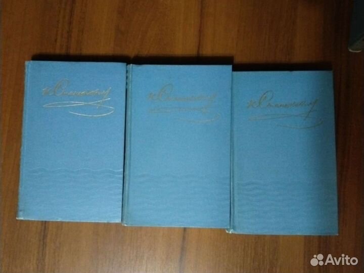 Книги. К.М. Станюкович