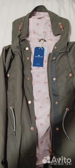 Парка для девочки