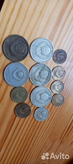 Монеты советские