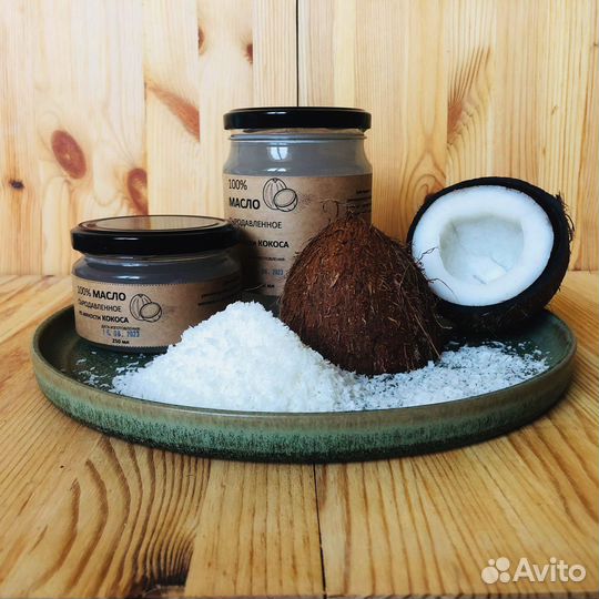 Сыродавленное кокосовое масло