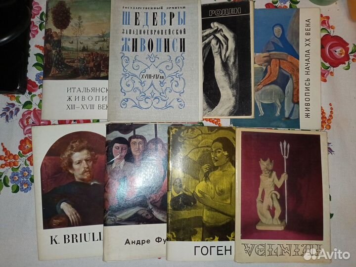 Наборы открыток СССР