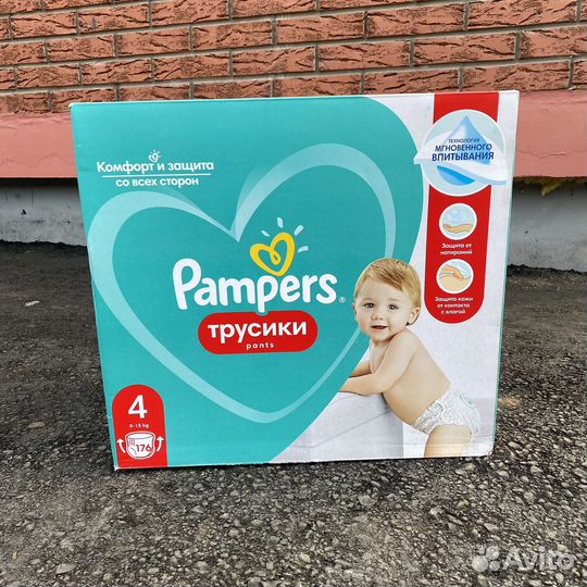 Pampers трусики 4
