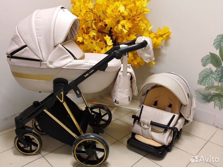 Шикарная бежевая коляска