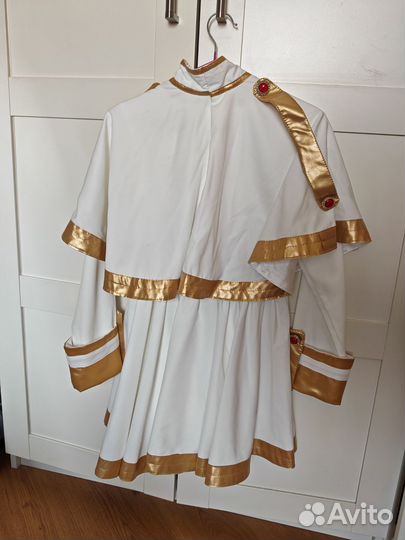 Костюм Фрирен