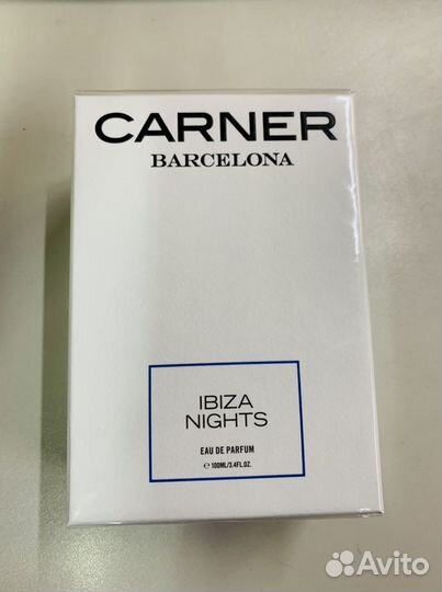 Carner barcelona Ibiza Nights