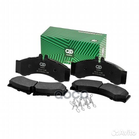 Колодки тормозные дисковые со скобами перед, п